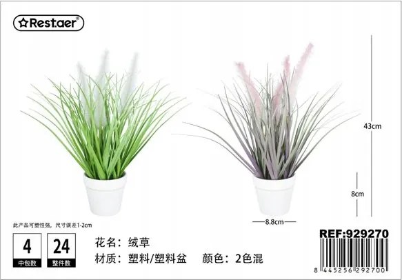 Műfű cserépben 43cm Lakásdekoráció