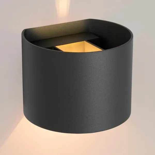 Lucide 09218/04/36 - LED fali lámpa XIO 1xG9/4W/230V antracit