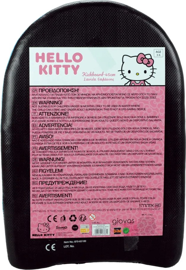 Hello Kitty Chill kickboard, úszódeszka 45 cm