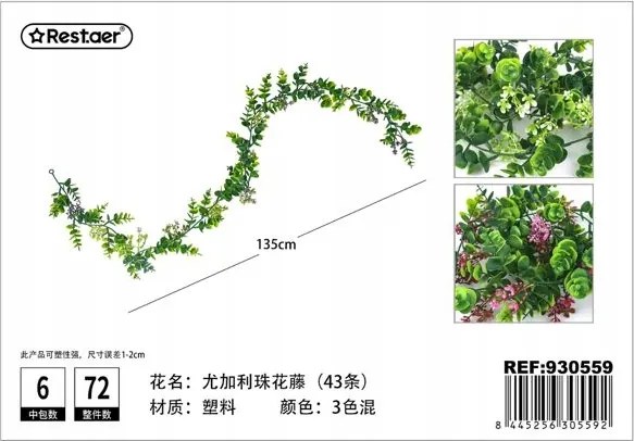 Mesterséges Növényi Szalag 135cm Zöld Dekoráció