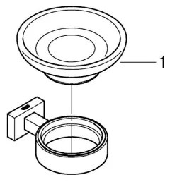 GROHE 40754001 - Szappantartó ESSENTIALS CUBE fényes króm