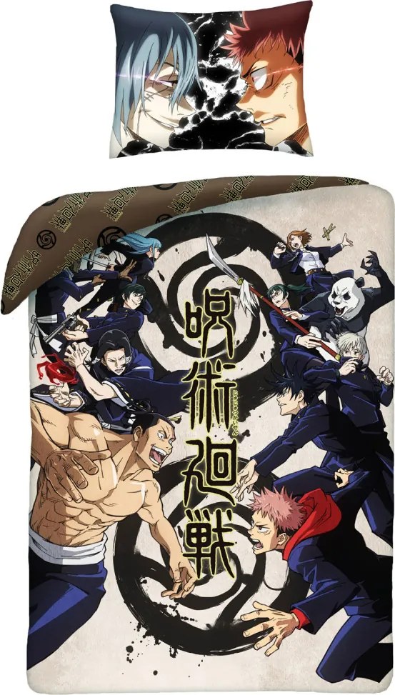 Jujutsu Kaisen Battle ágyneműhuzat 140×200cm, 65x65 cm microfibre