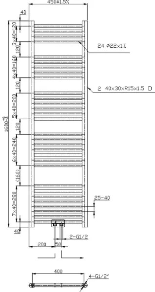 Novaservis - Fürdőszobai létra radiátor 423W/230V 160x45 cm, fényes króm, egyenes
