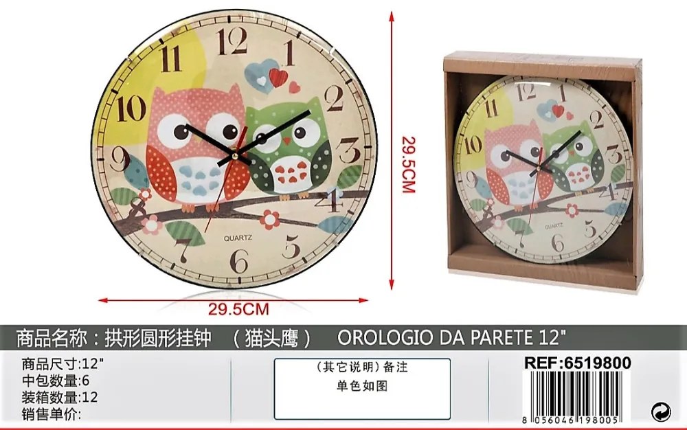 Baglyos Falióra 29.5 Cm Bagoly Fali Óra