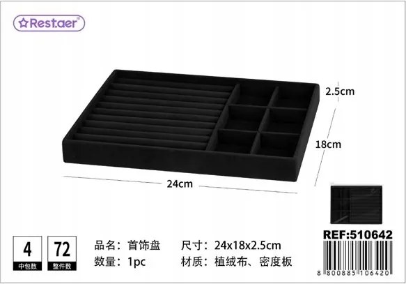 Ékszertartó Fekete 24x18x2.5cm Kiváló minőség