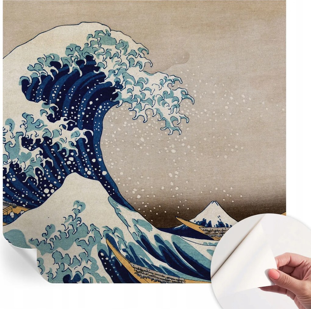 Öntapadós Dekoratív Fotótapéta Hálószobába Drámai hullám 250x250