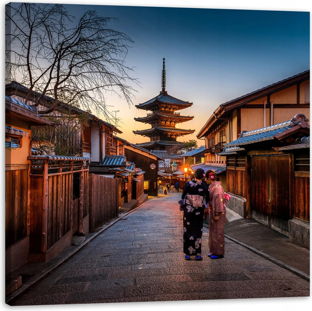 Vászonkép Építészet Japán Kōshō 40x40