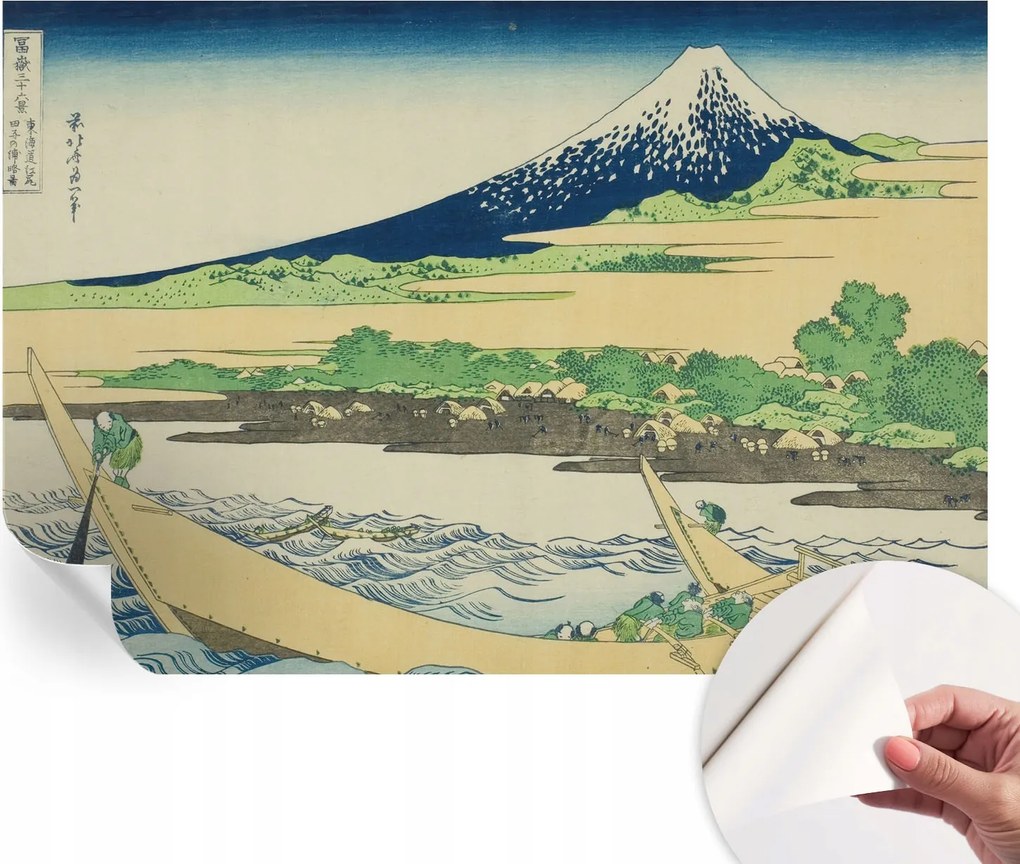 Öntapadós tapéta Fali furnér 3D hatás Hegyi panoráma 152x104 cm