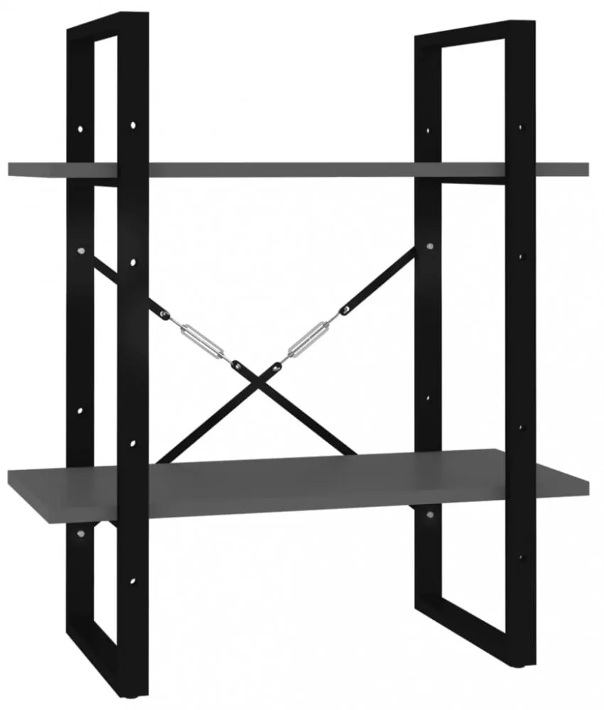 5 szintes szürke szerelt fa könyvszekrény 60 x 30 x 175 cm