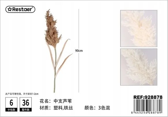 Pampas műfű 90 cm természetes dekorációs elem