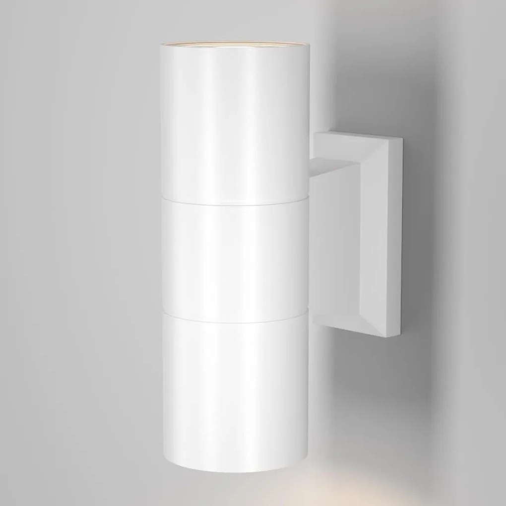 MAYTONI O574WL-02W BOWERY Modern Kültéri Fali Lámpa Fehér GU10 IP54