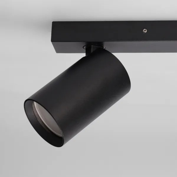 BRILAGI - SELE BALL spotlámpa 1xGU10/30W/230V + 1xG9/10W fekete