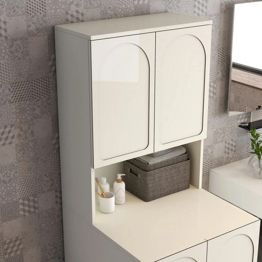 Lyon fürdőszobaszekrény, krém, 70 cm – TR845HCT4402