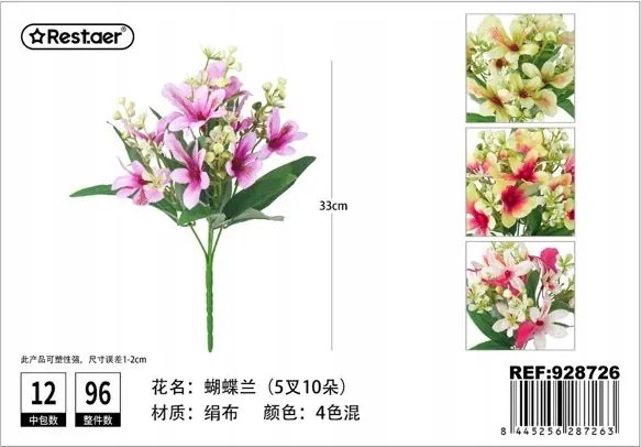 Virág Mesterséges Orchidea 33cm Rózsaszín Dekoráció
