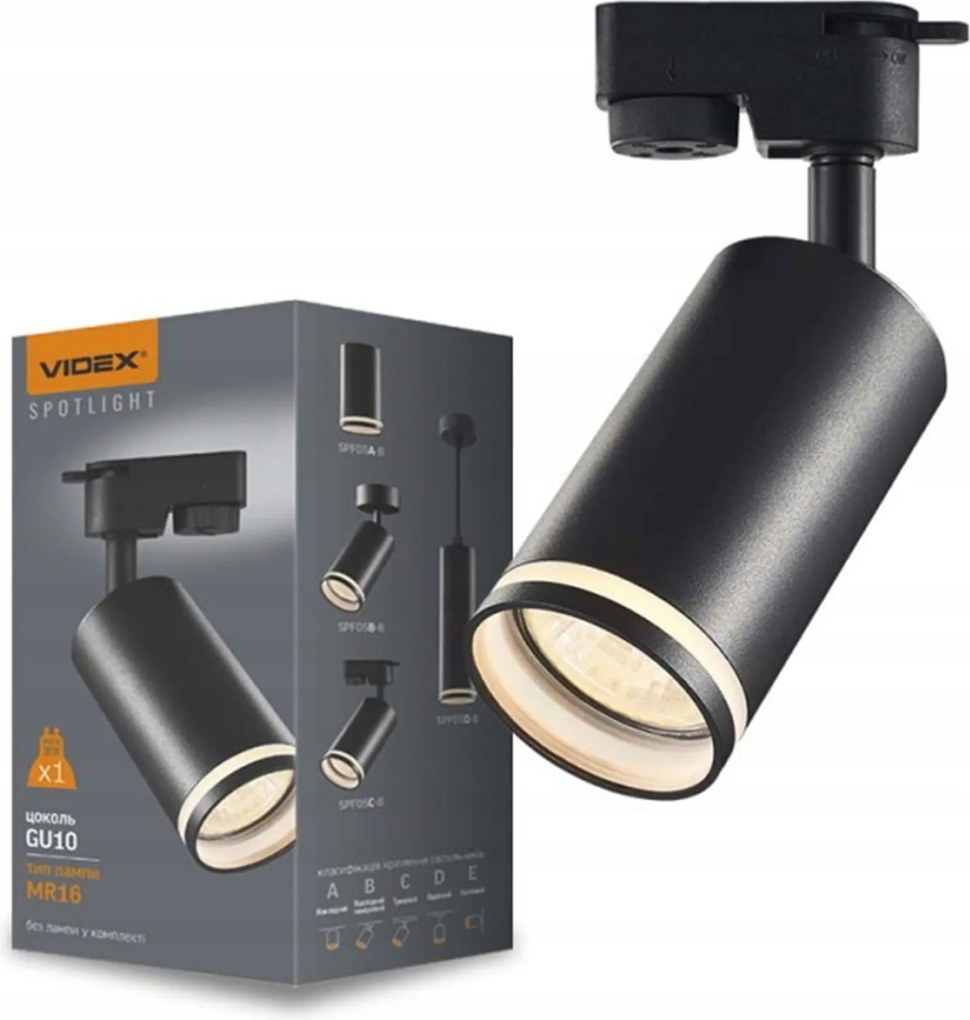 Spot lámpatest GU10 sínhez fekete IK07 Videx