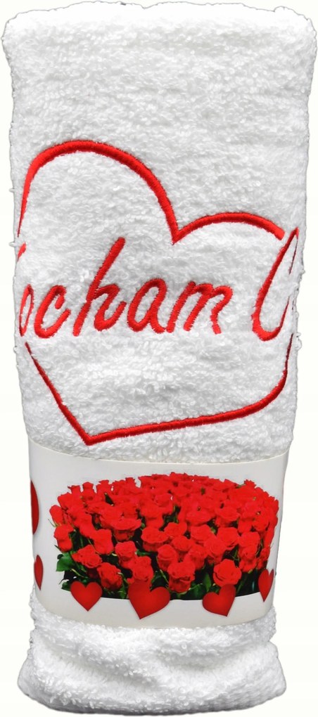 Valentin Napi Ajándék Férjnek, Férfinak Törölköző