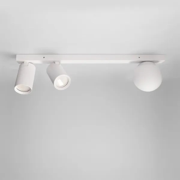 Brilagi - SELE BALL spotlámpa 2xGU10/30W/230V + 1xG9/10W fehér