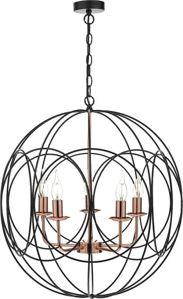 Dar Lighting PHOENIX PHO0522 Függőlámpa 5x40W/E14 IP20