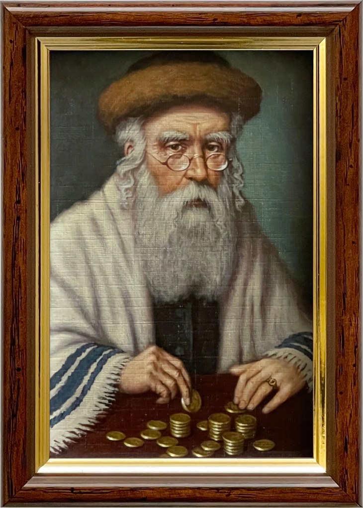 Vászonkép 18x13 Pénzszámláló Zsidó Barna Arany Díszített Fa Keret