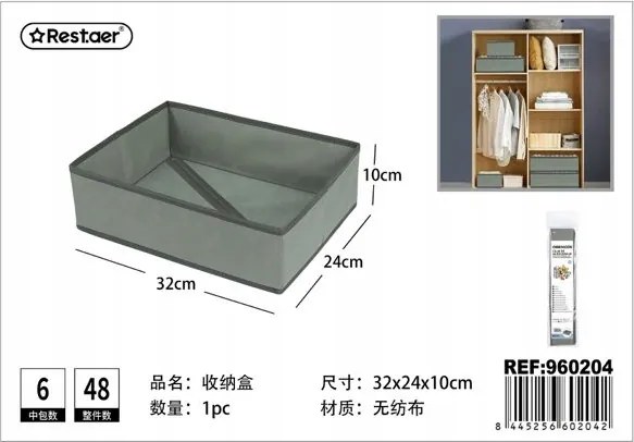 Tárolódoboz nem szőtt anyagból szürke 32cm