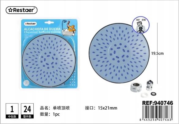 Modern zuhanyfej forgatható funkcióval