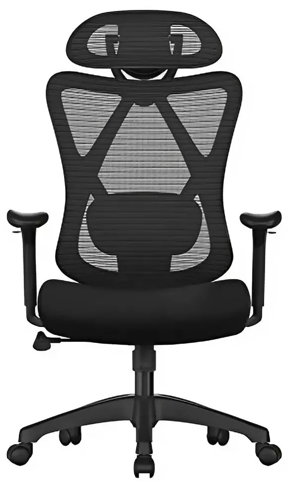 Irodai ergonomikus szék, állítható deréktámasszal és fejtámlával, fekete