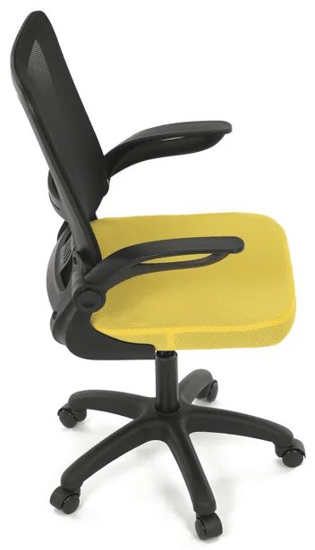 Sárga Hálós Gyerek Hinta Mechanikás Szék. KA-K2006 YEL