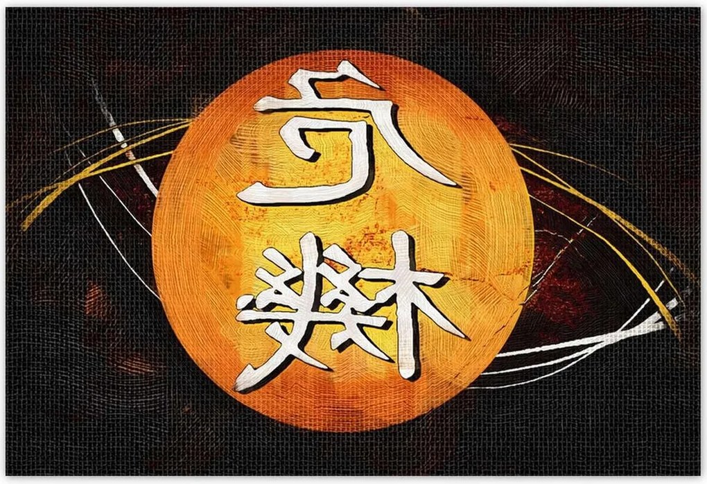 Poszterek 200x135 Japán kör