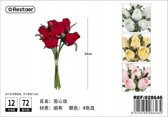 Műrózsa csokor dekoráció vázához 24cm