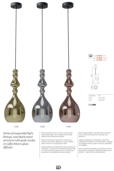 Redo 01-2938 - Kábeles függőlámpa AMBIX 1xE27/42W/230V, átmérő 18 cm, szürke