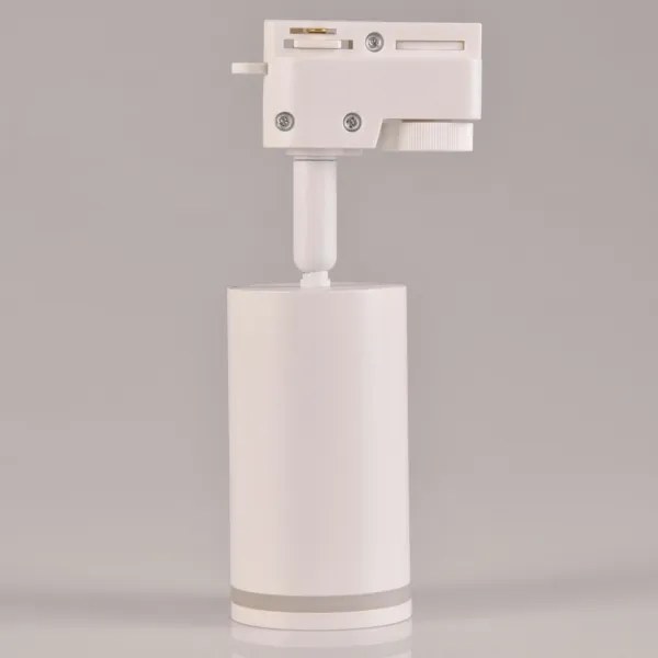 Spotlámpa sínrendszerhez PÁRIZS 3xGU10/10W/230V + 1 m sín rendszer