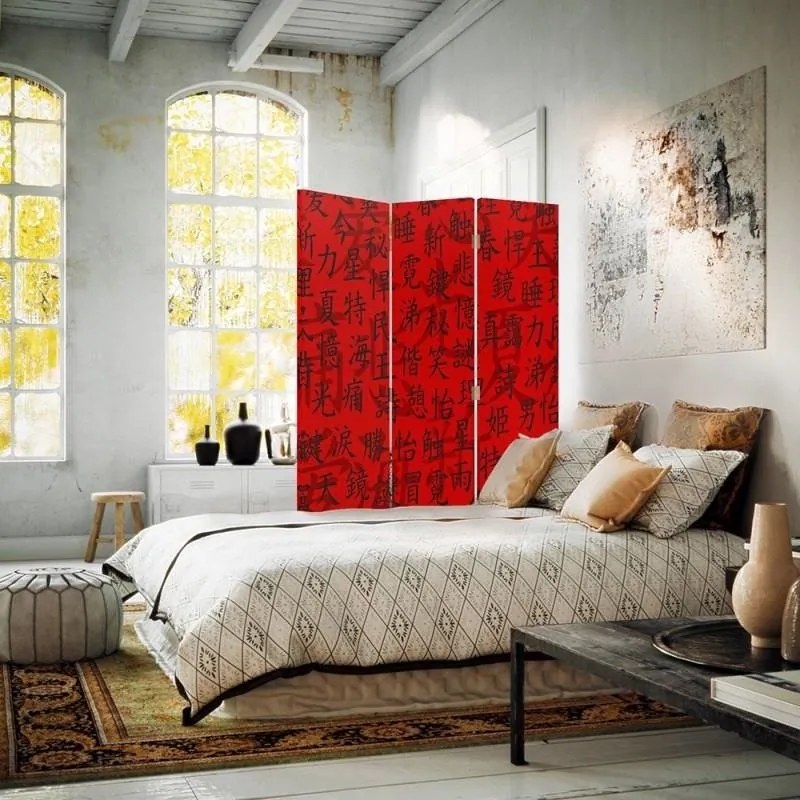 Gario Paraván Japán karakterek Méret: 180 x 170 cm, Kivitelezés: Klasszikus paraván