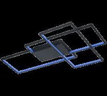 TRIO 652690342 THIAGO Modern LED Mennyezeti Lámpa LED IP20