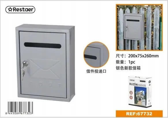 Elegáns Levéltartó doboz Ezüst 200x260mm