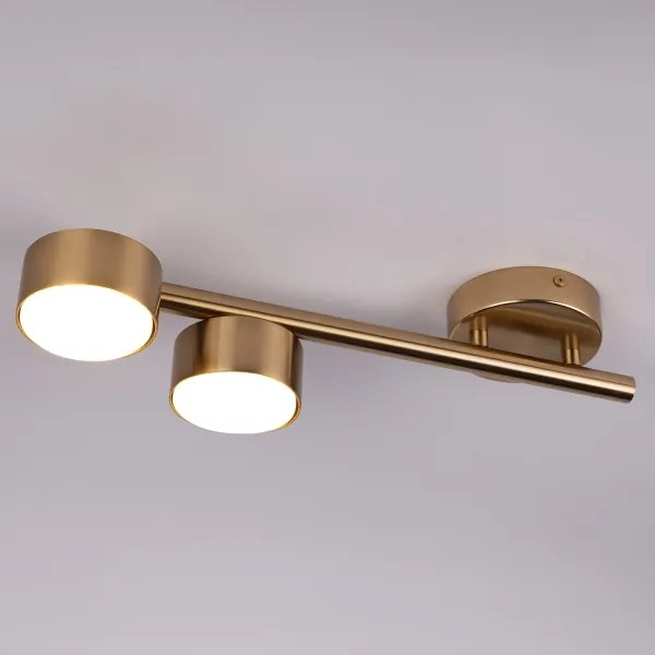 spotlámpa PUNTO 2xGX53/12W/230V arany