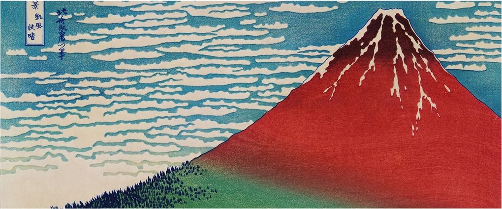 Flizelin tapéta Divatos 3D fali ragasztóval Piros felső 250x104 ragasztó