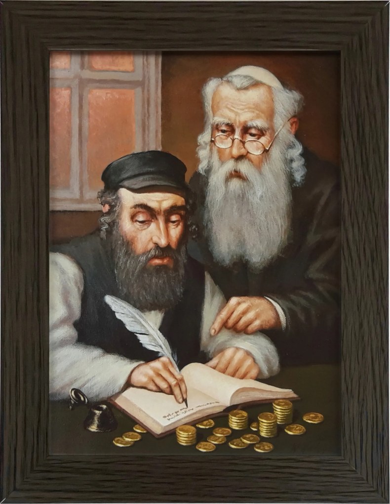 Vászonkép 29x22 Pénzszámláló Zsidó Wenge Keret