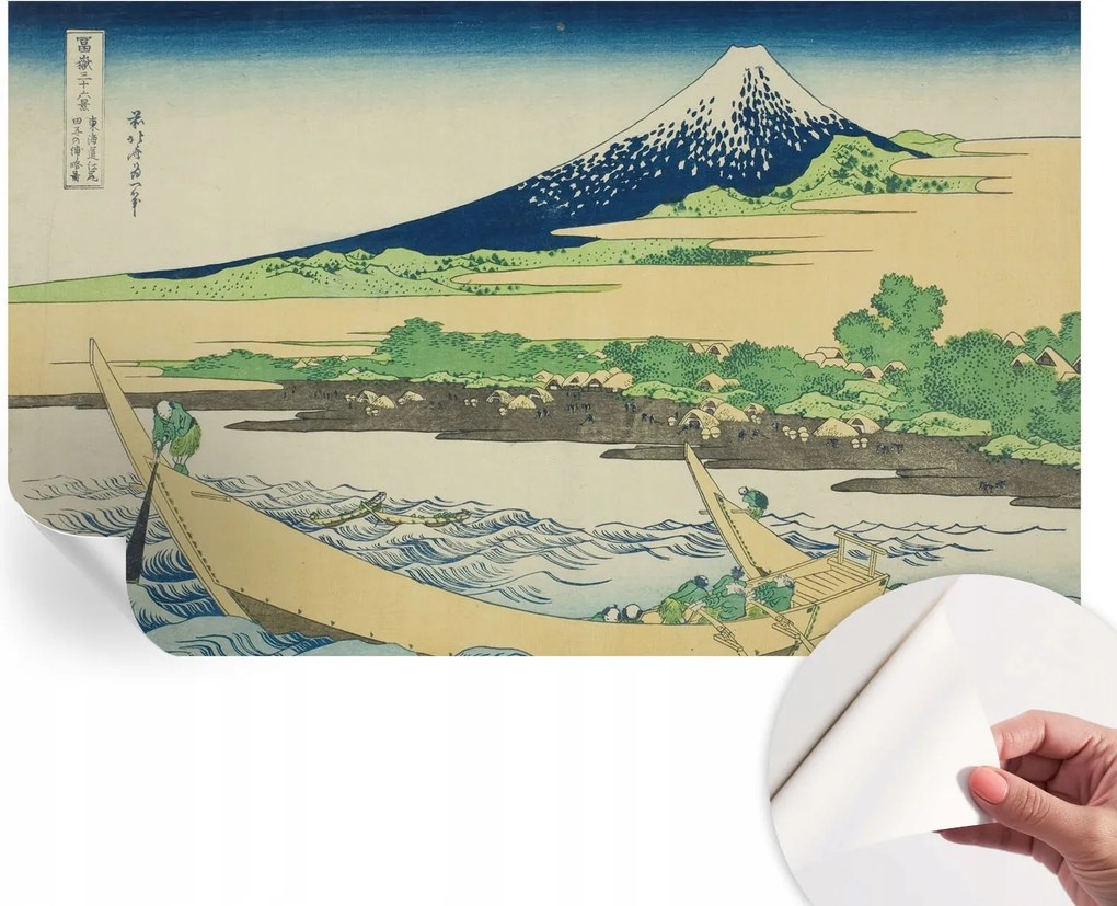 Öntapadós tapéta Fali furnér 3D hatás Hegyi panoráma 416x254 cm