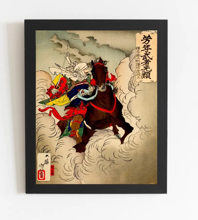 Régi poszter Japan Tsukioka Yoshitoshi1883r.płótno