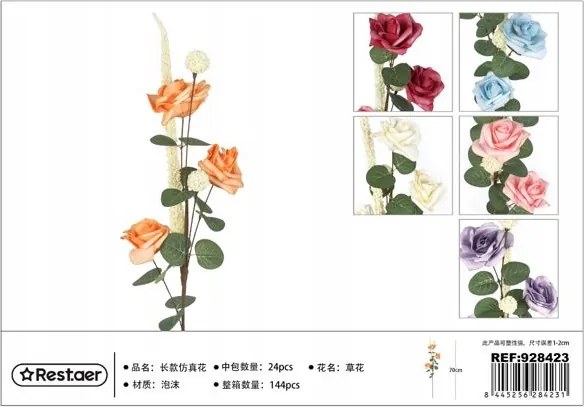 Hosszú Mesterséges Rózsa Levelekkel Belső Dekoráció