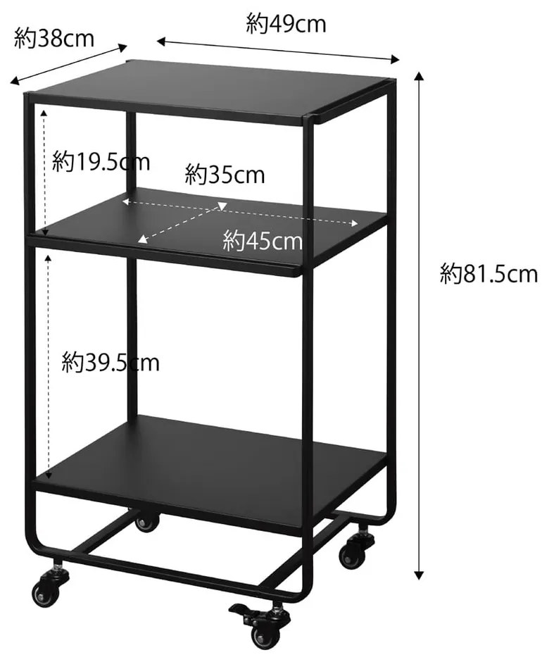 Fém zsúrkocsi 38x49.5 cm Tower – YAMAZAKI