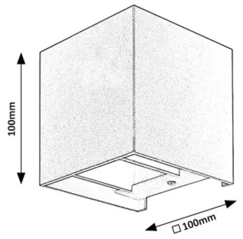 Rabalux 7397 - Kültéri fali lámpa SOLIN 1xG9/42W/230V IP54 fehér