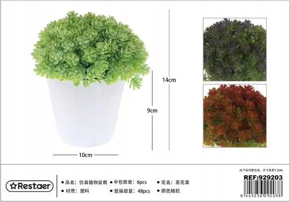Mesterséges Szobanövény 14CM Kiváló Minőségű Dekoráció