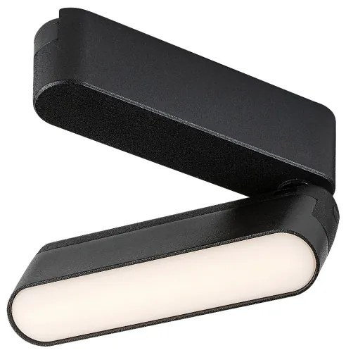 Rabalux 70105-LED Mennyezeti lámpa 1 fázisú sínrendszerhez LiTrack LED/6W/24V  11,5 cm