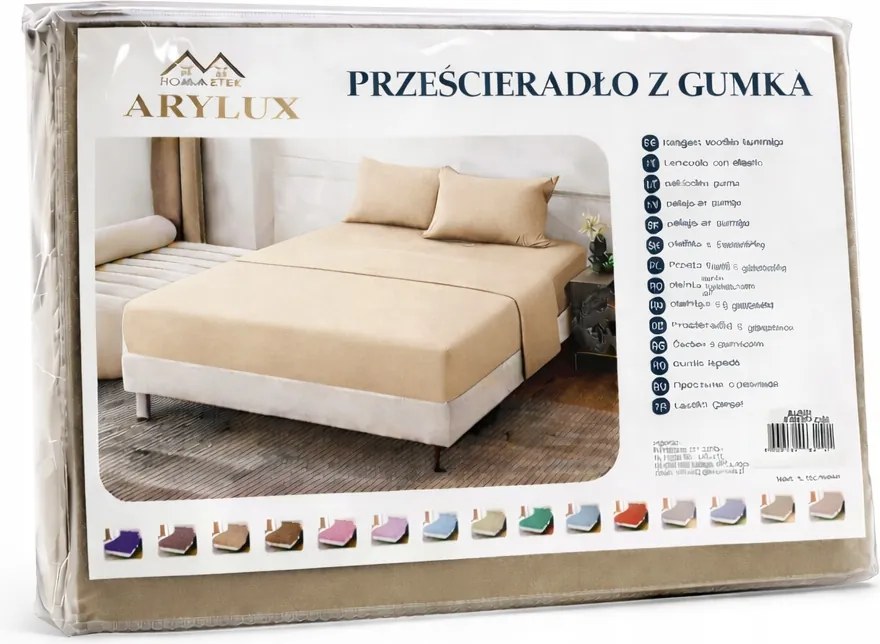 Elegáns gumis lepedő 220x200 25 Kényelem és simaság bézs