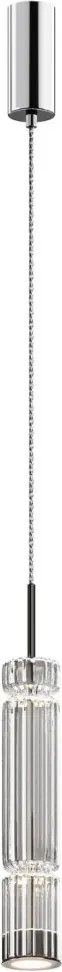 Maytoni Ordo MOD272PL-L12CH3K1 1x8W/LED 3000K 920lm IP20