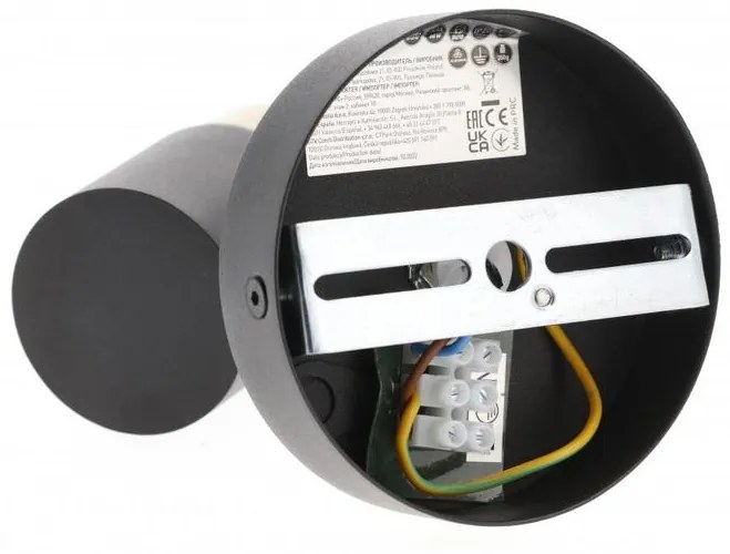 Lámpa Mennyezeti lámpatest ORIO, aluminium, 11.6x5.6x11.5, IP20, 1*GU10, max. 50W, kör, fekete