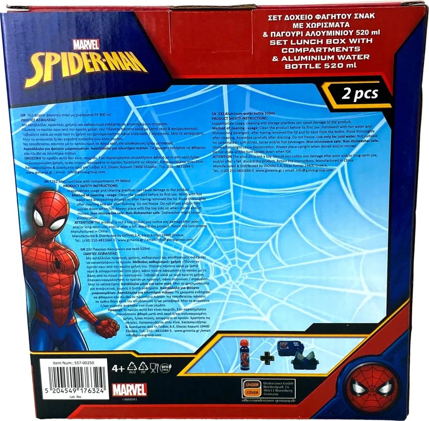 Pókember World of Web szendvicsdoboz + alumínium kulacs szett