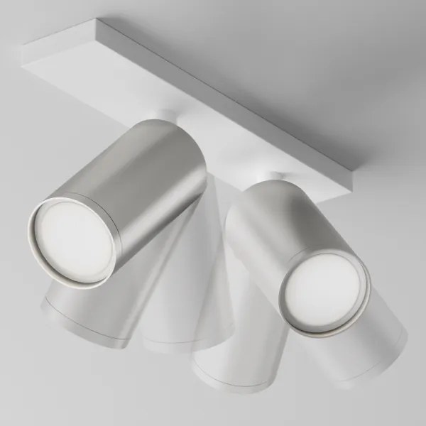 Maytoni C051CL-U-2WS - Spotlámpa FOCUS 2xGU10/10W/230V króm/fehér