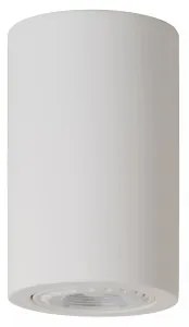 Lucide 35100/11/31 - Mennyezeti lámpa GIPSY 1xGU10/35W/230V